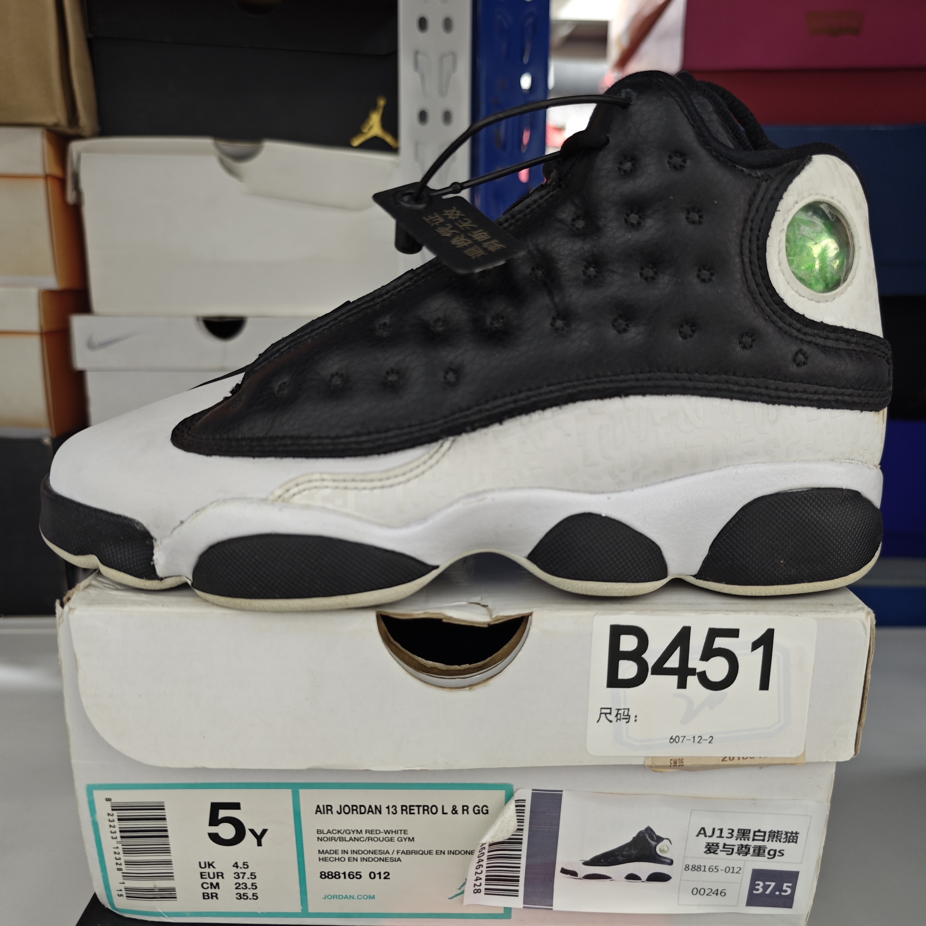 NIKE AJ13 黑白熊猫高帮  37.5码 全新原盒 12.28 B451