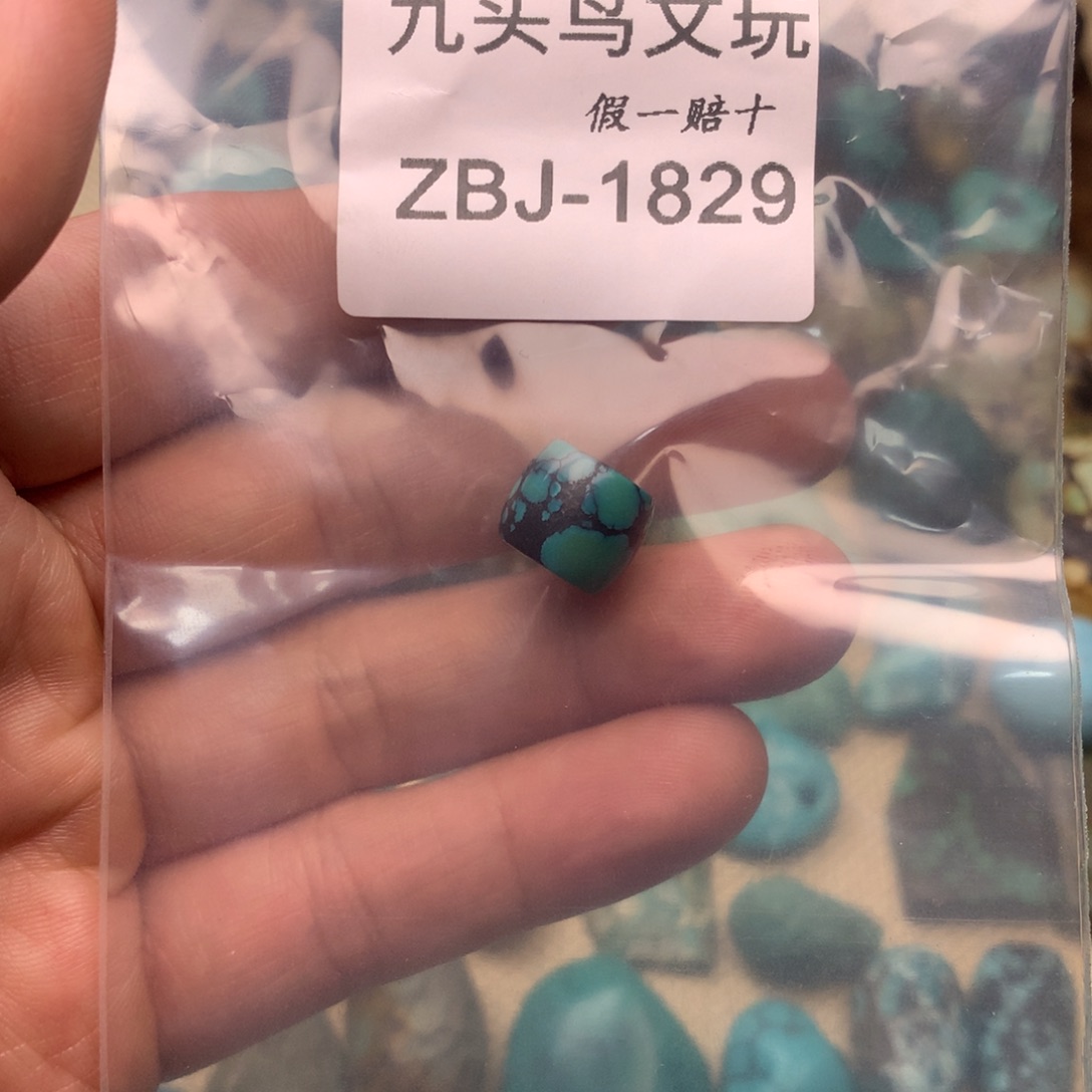 梧*桐湖北原矿高瓷饰品