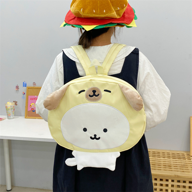 吉吉向上原创超萌可爱小狗头套白熊书包百搭学生软妹双肩包