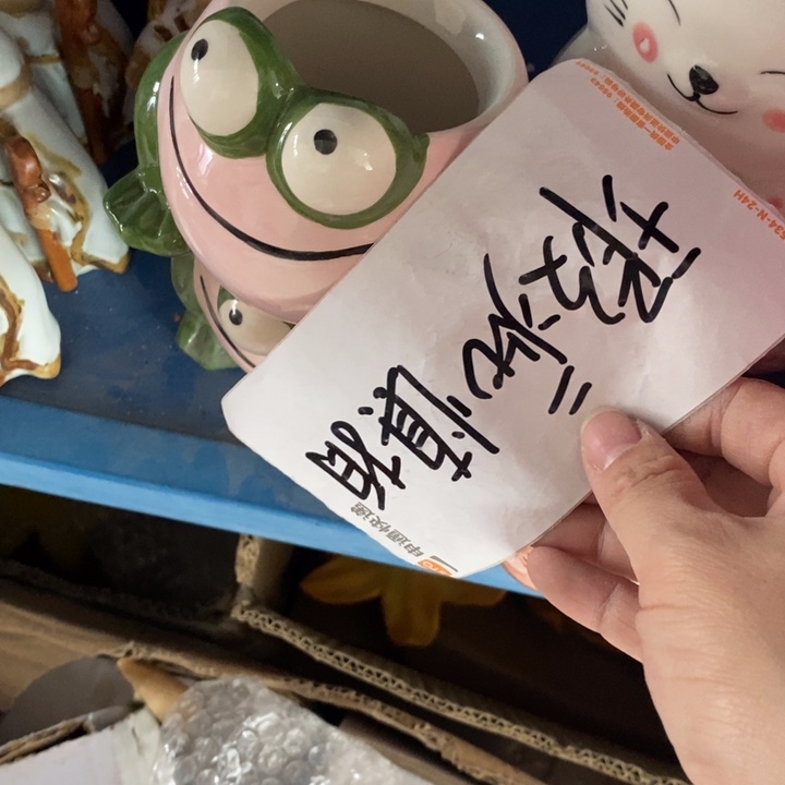 陶瓷树脂工艺摆件