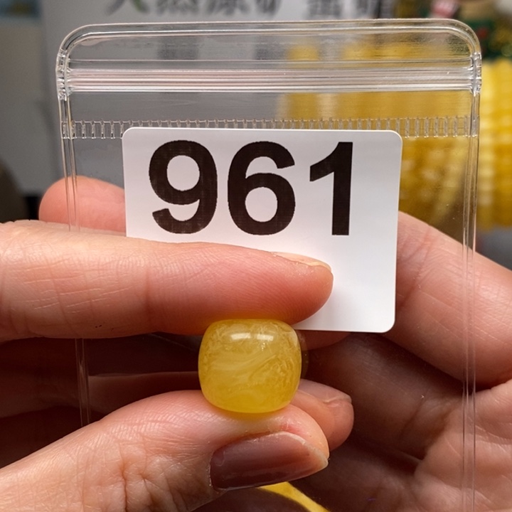 蜜蜡未镶嵌裸石14.3