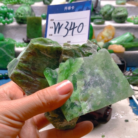 和田玉挂件未镶嵌
