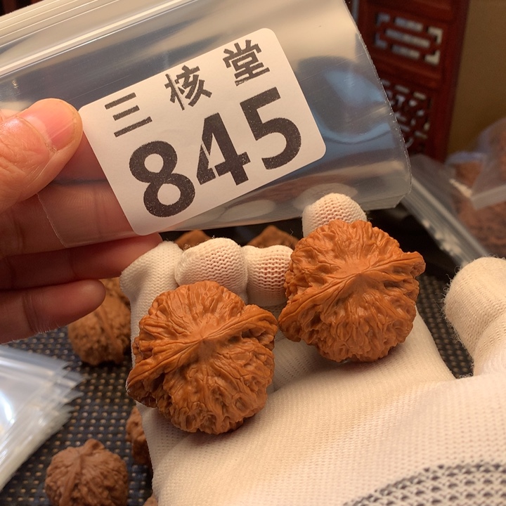 阿***啦文玩核桃把件龙脉43