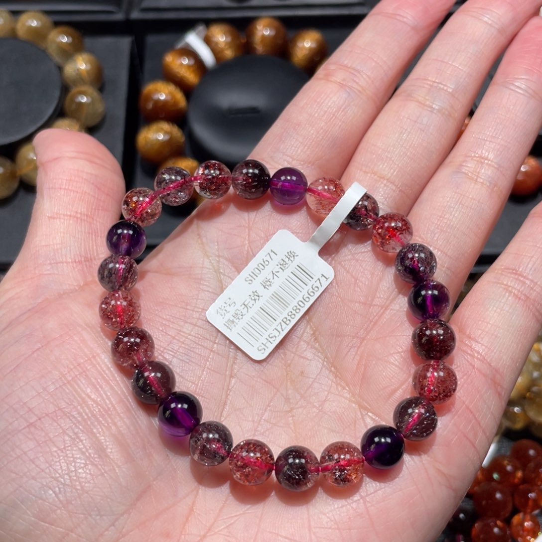 水晶手链未镶嵌超七8mm