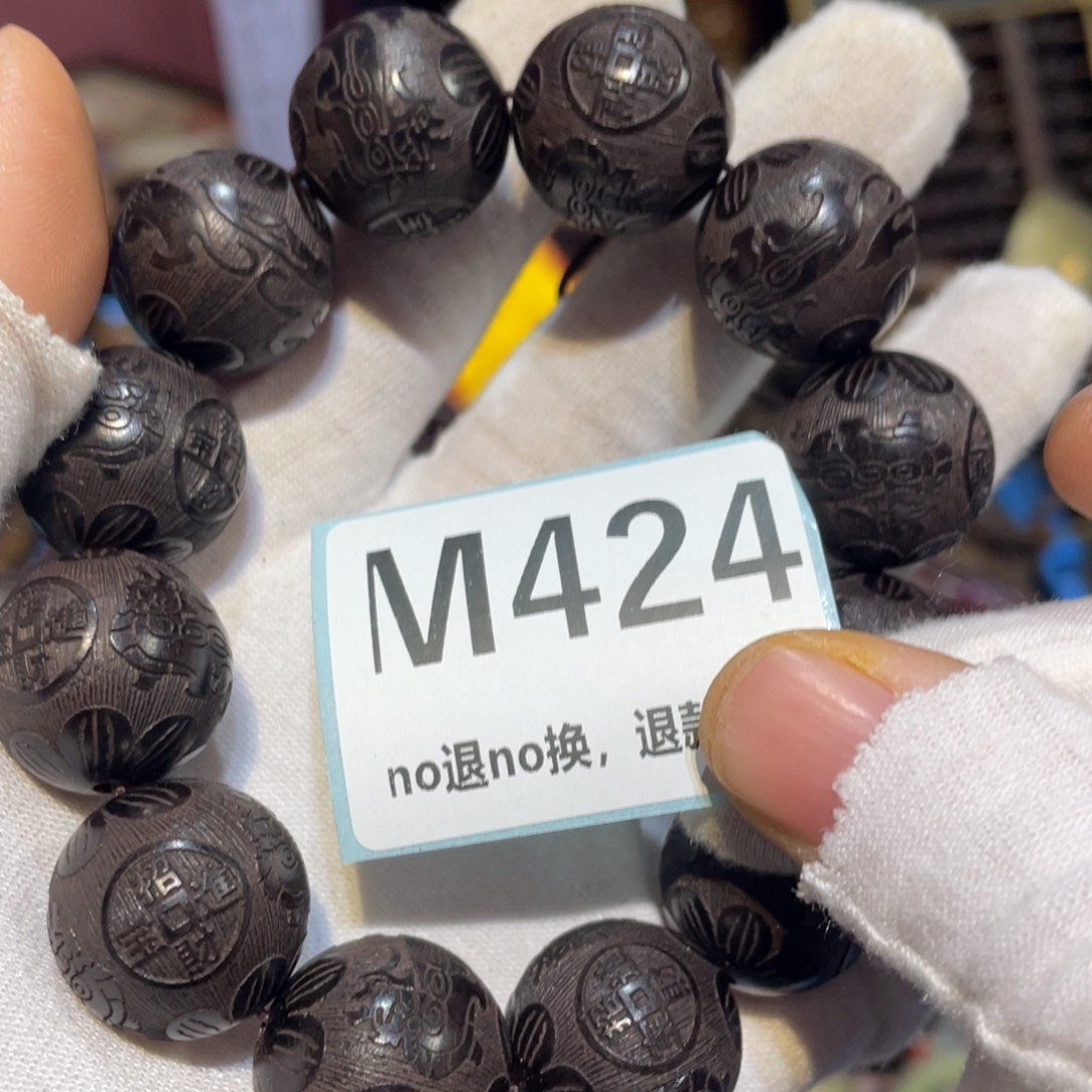 用***3陶瓷闲云直播火爆热卖