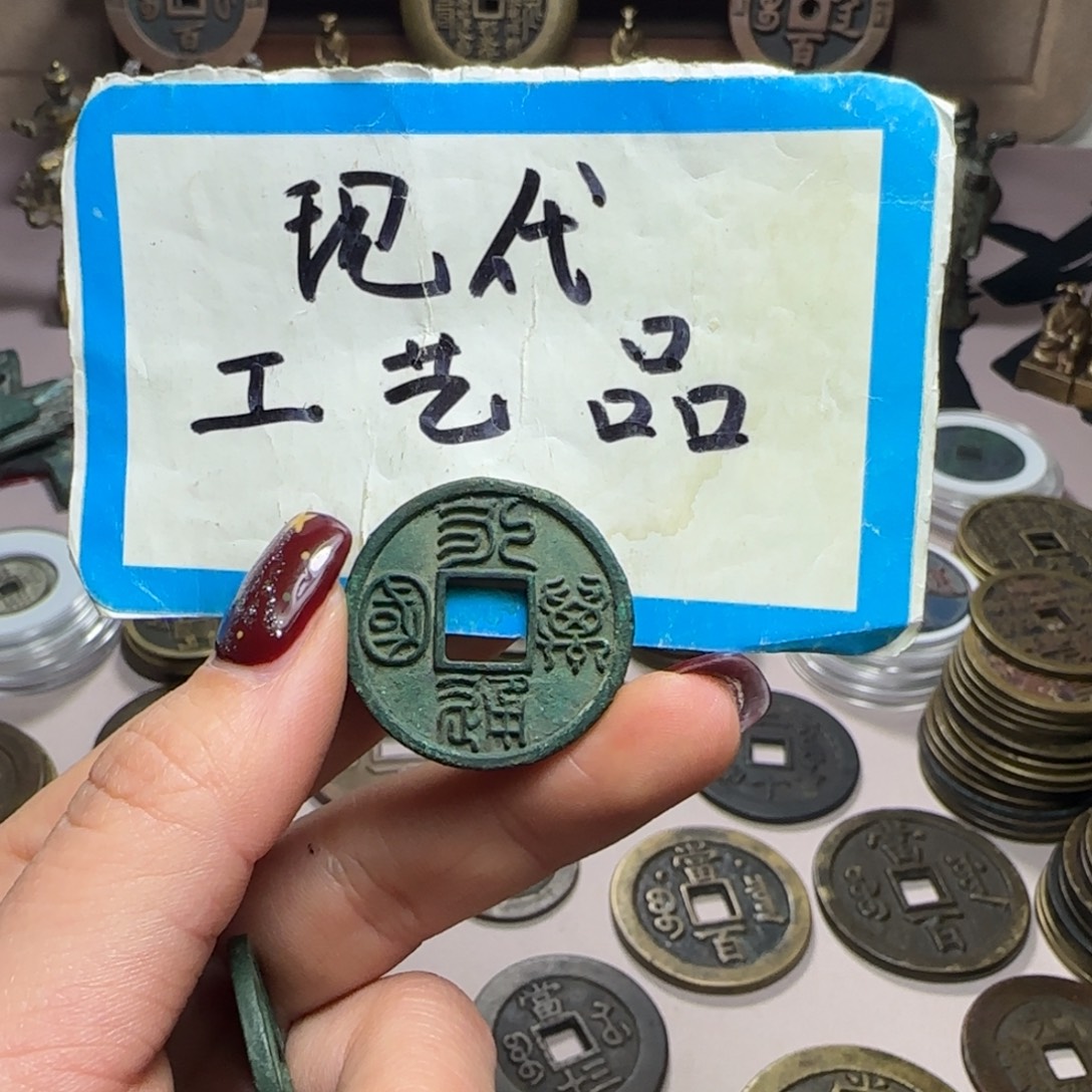 铜铜现代工艺品工厂直销