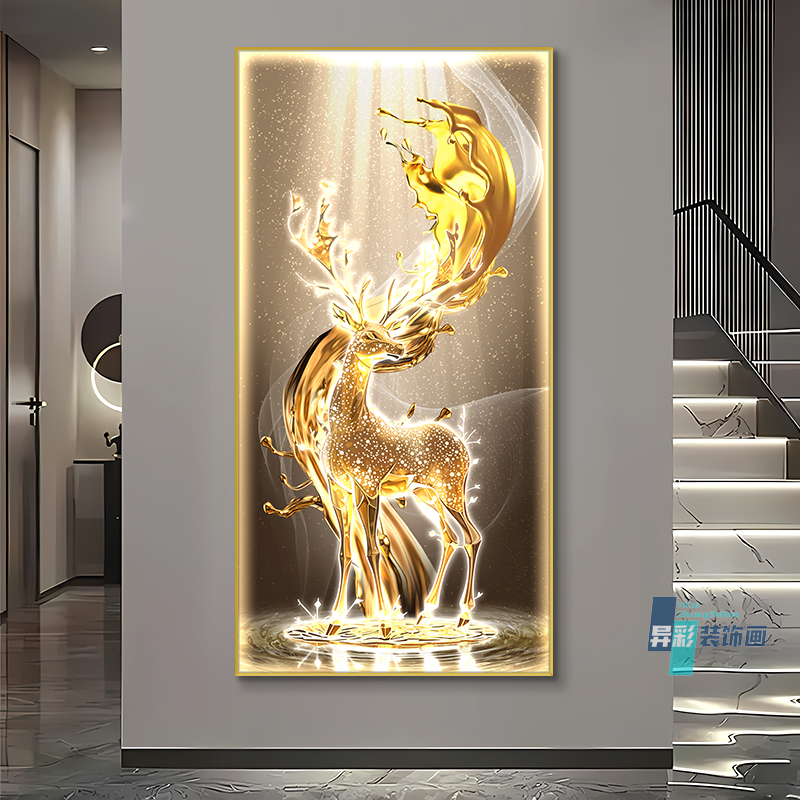 福禄生财进门玄关装饰画现代轻奢走廊过道挂画高档入户墙壁挂画