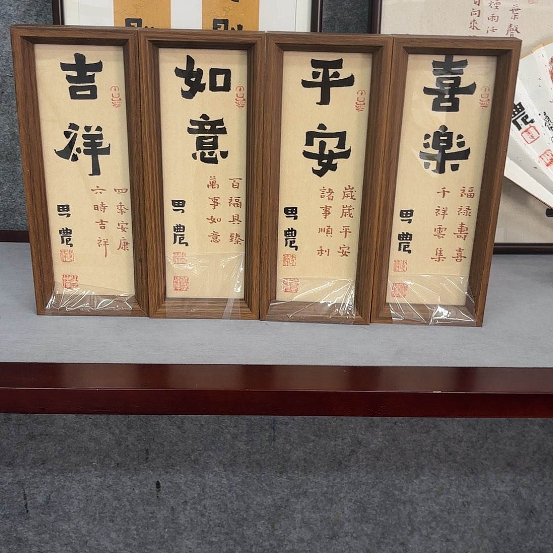 国画亲笔手绘原创