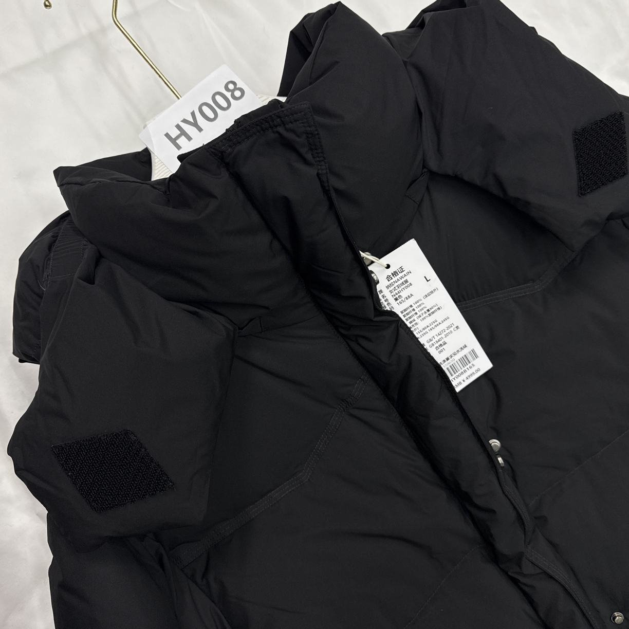 时尚女装【HY008】贰花