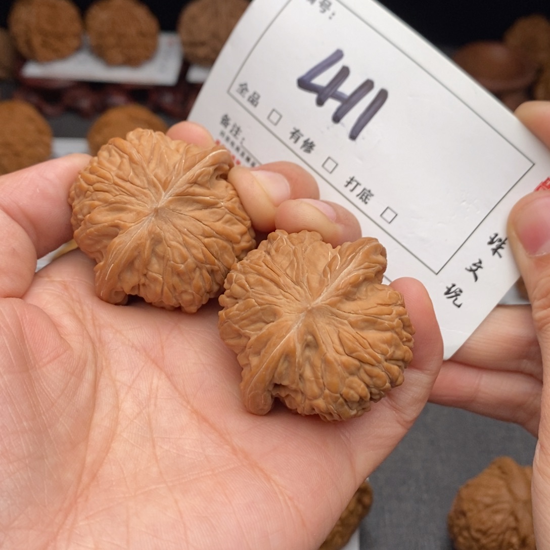 吊坠文玩核桃41全品磨盘411