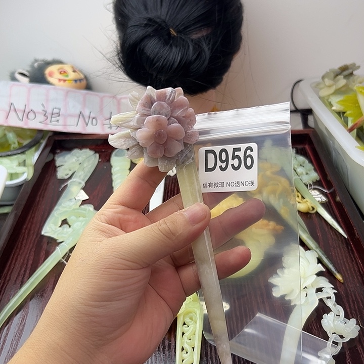 *****蛇纹石玉合金发饰