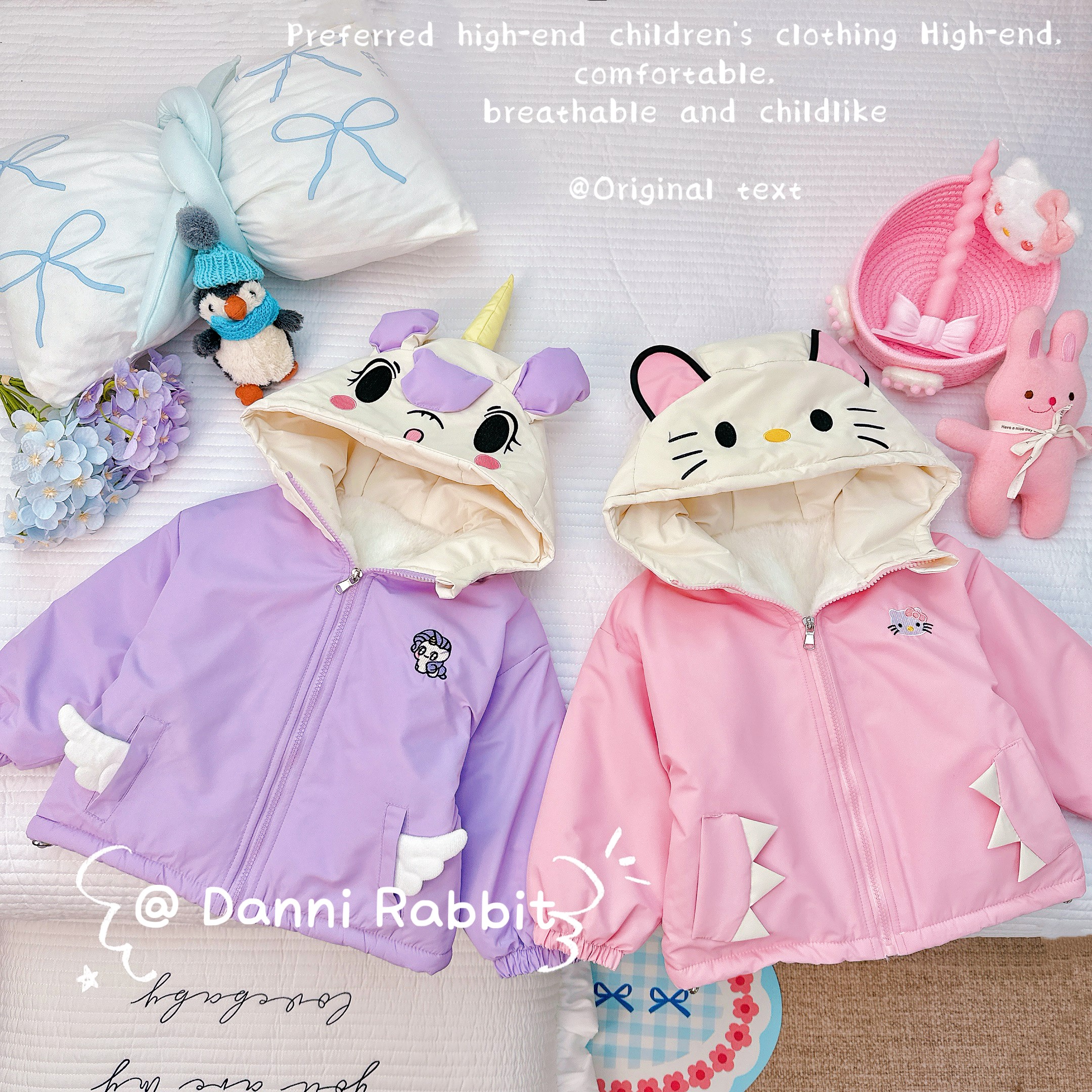 「Dannirabbit」【超温暖】冬款女童卡通加棉汉服棉服【X-8224】
