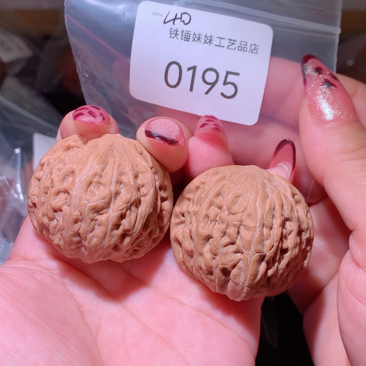 【闪购商品】把件文玩核桃40