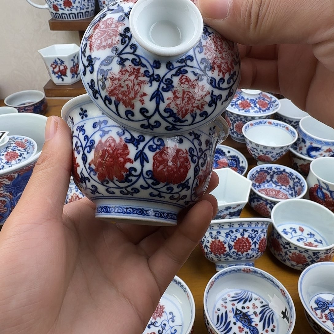 微瑕釉里红元宝盖碗