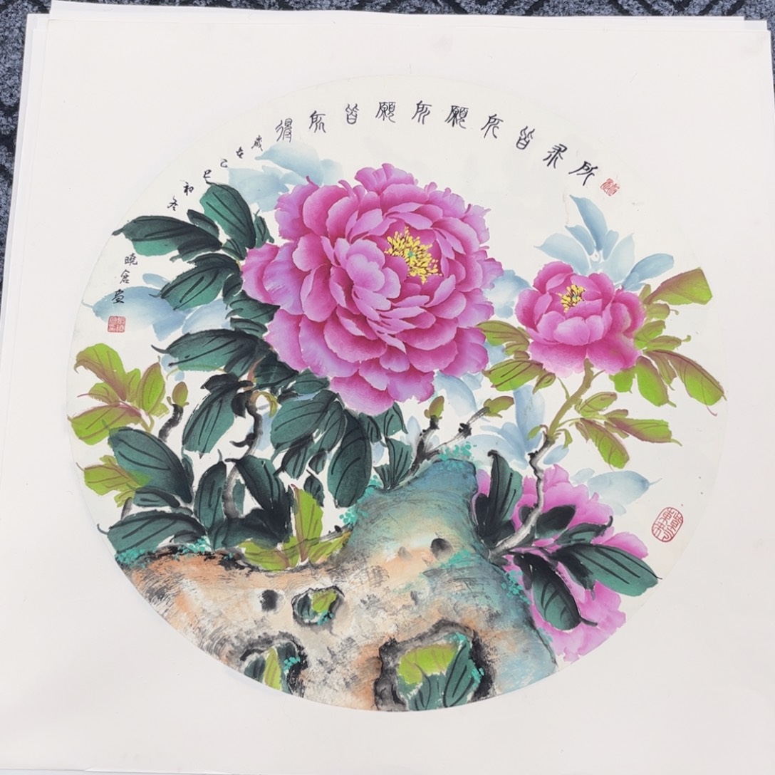 国画三尺斗方花鸟s