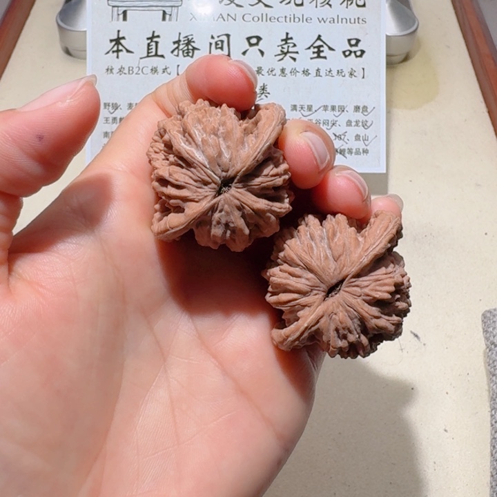 维***托吊坠文玩核桃42全品原装无药麦穗虎头