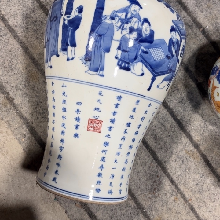 摆件陶景德镇陶瓷艺术品