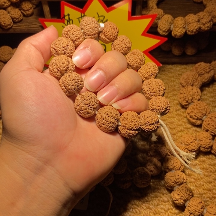 金刚菩提手串菠萝蜜