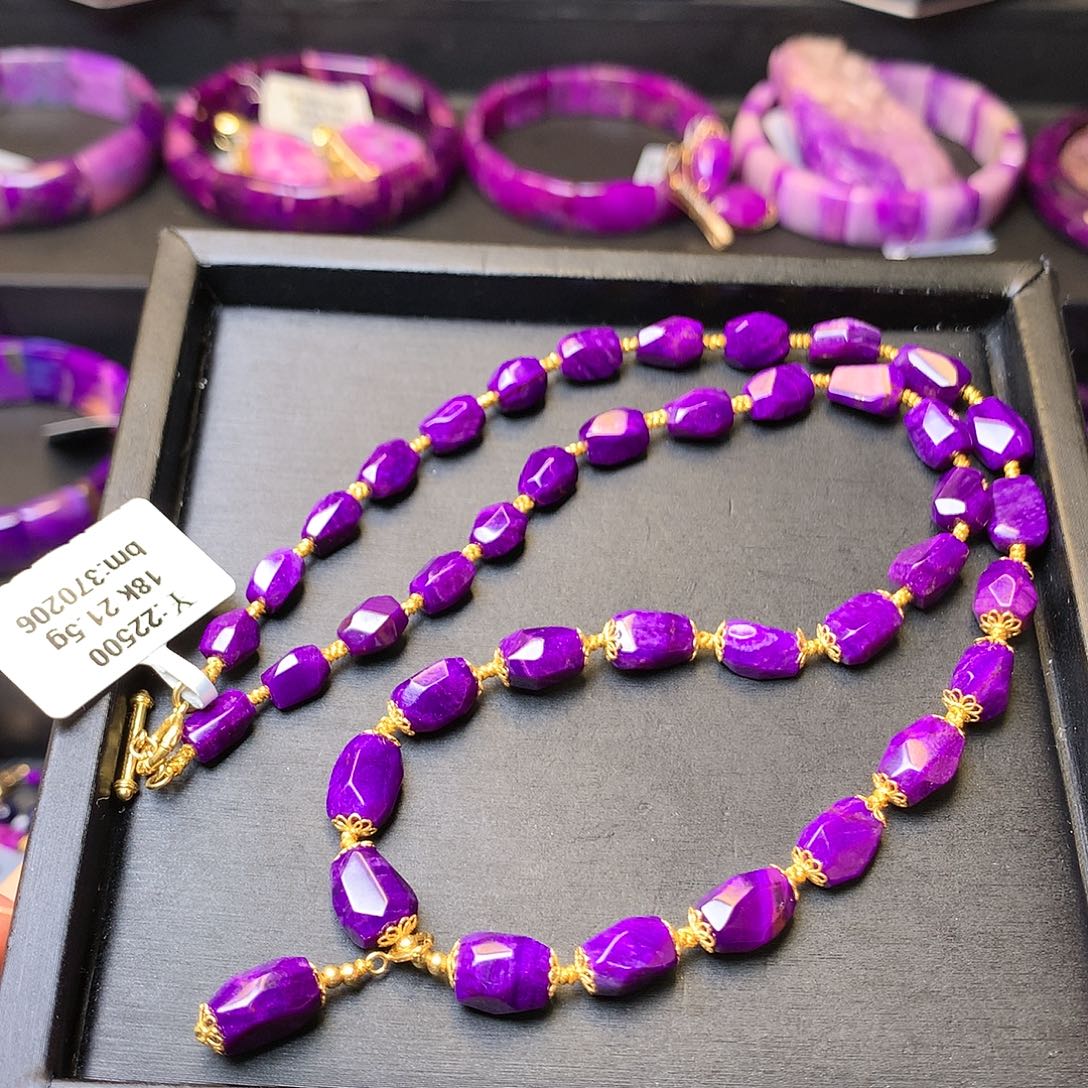 苏纪石（舒俱来）项链18K金镶嵌