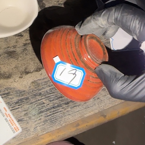 瓷片国营厂库存19