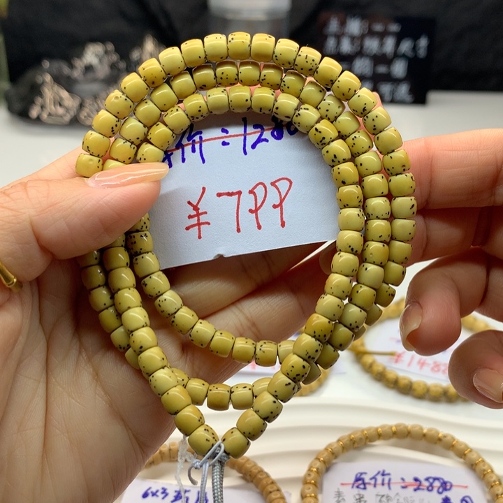 星月菩提手串5.6半壁留白