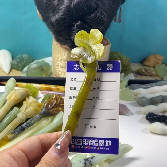 蛇纹石玉岫玉发簪未镶嵌