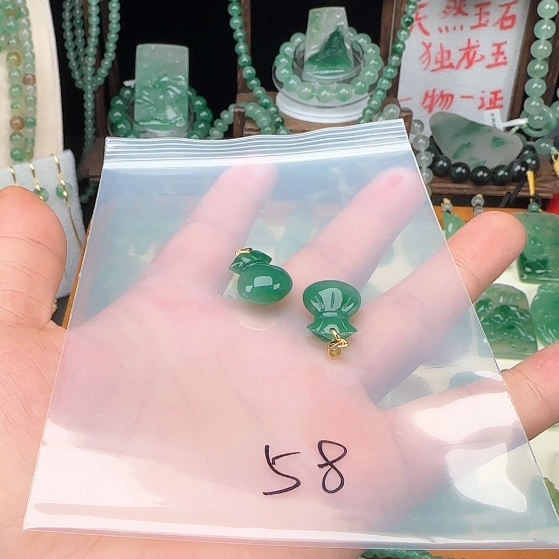 石英质玉颈饰银S925镶嵌平**初