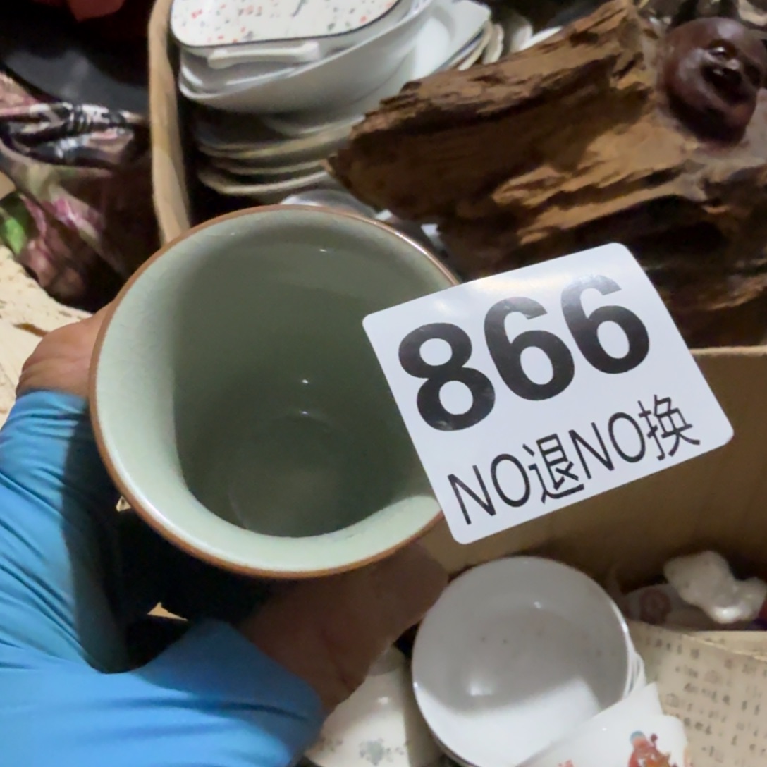 谭***杂色豆（科檀/科特迪瓦檀木）