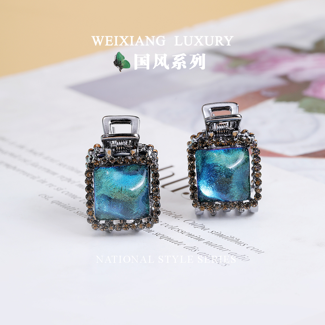 【深海秘境】085迷你原创碎发半扎香水瓶设计碎发夹小抓夹发夹2.5CM