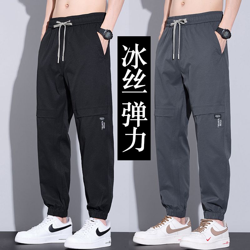 弹力工装裤夏季男士休闲裤休闲束脚裤耐磨宽松干活束脚运动百搭裤