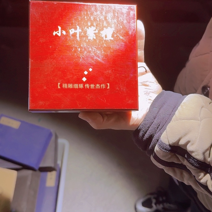 铜器文玩摆件收藏