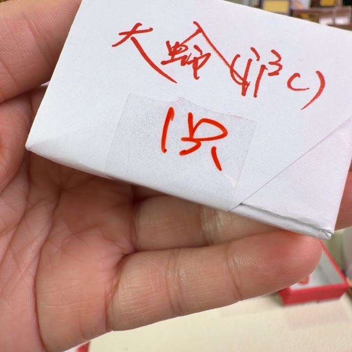 漂亮c一只合适合适