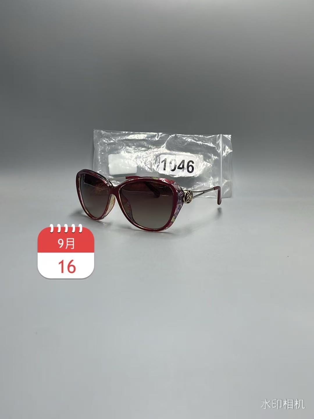 1046高颜值高品质眼镜