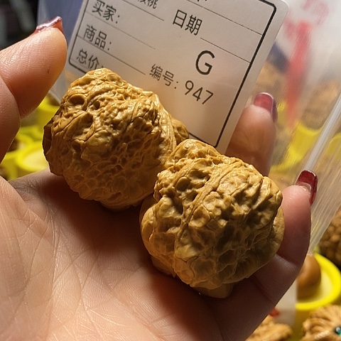 核桃把件阿**生自产自销……