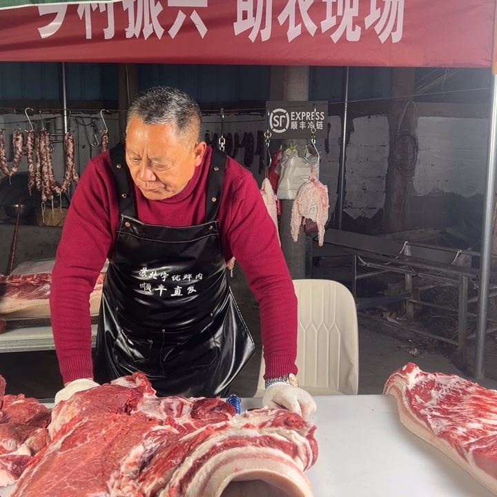 鲜肉中国大陆食用农产品