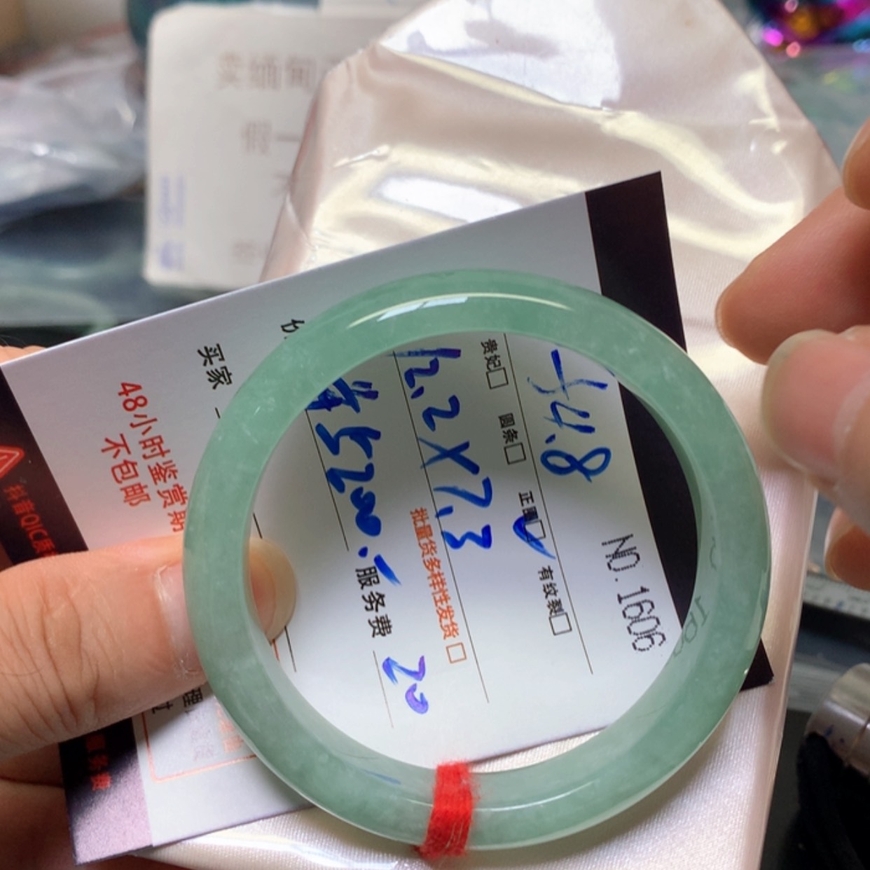 【闪购商品】未镶嵌手镯翡翠缅甸天然A货翡翠手镯54.8