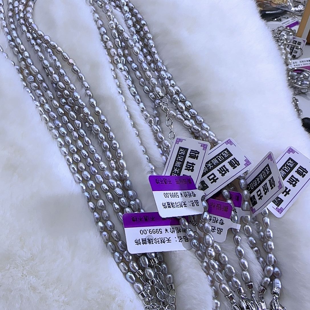 未镶嵌项链定制多样性发货发其一258淡水珍珠