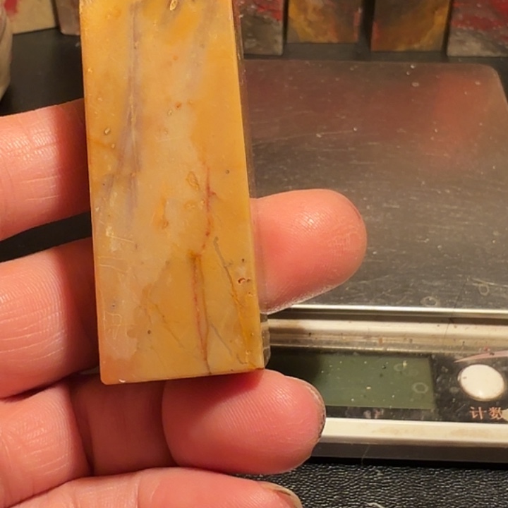 金***来昌化石昌化石印石