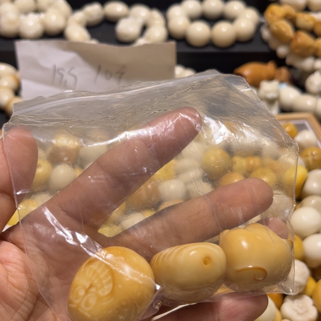 *****吊坠菩提根/象牙果