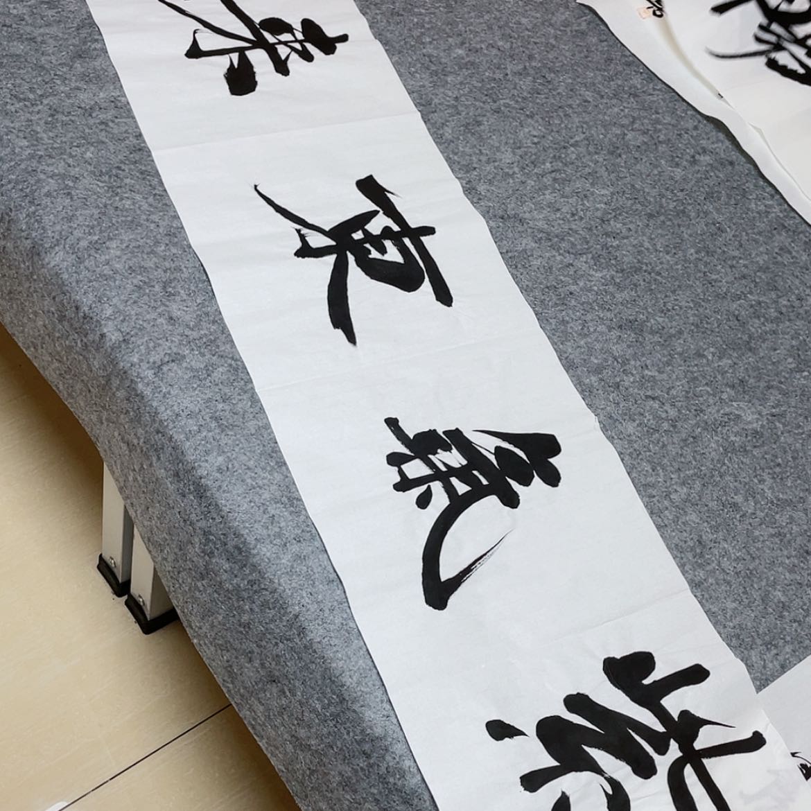 【闪购商品】书法中书协会员王守乾138×34