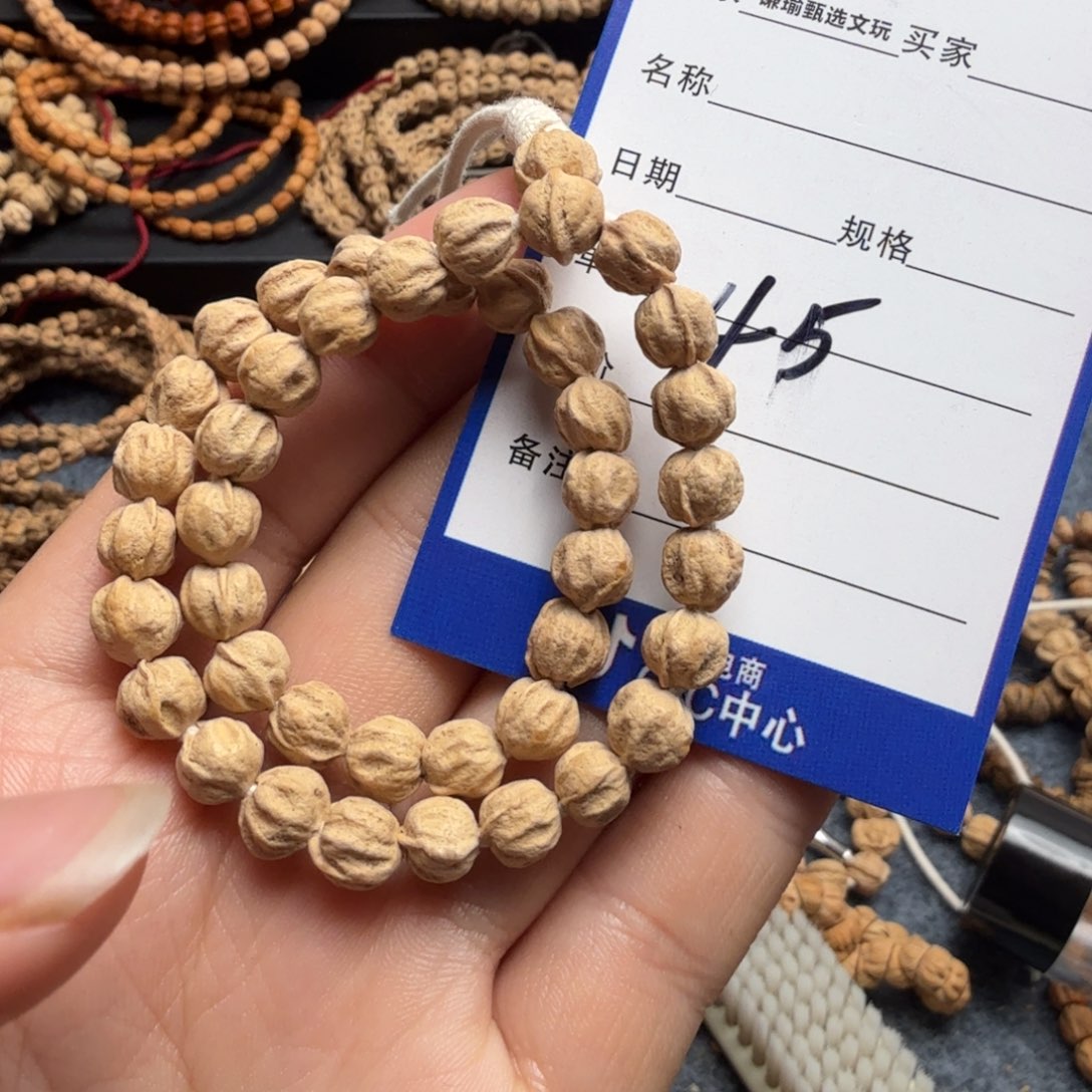 柏香籽/百香籽手串洛*45