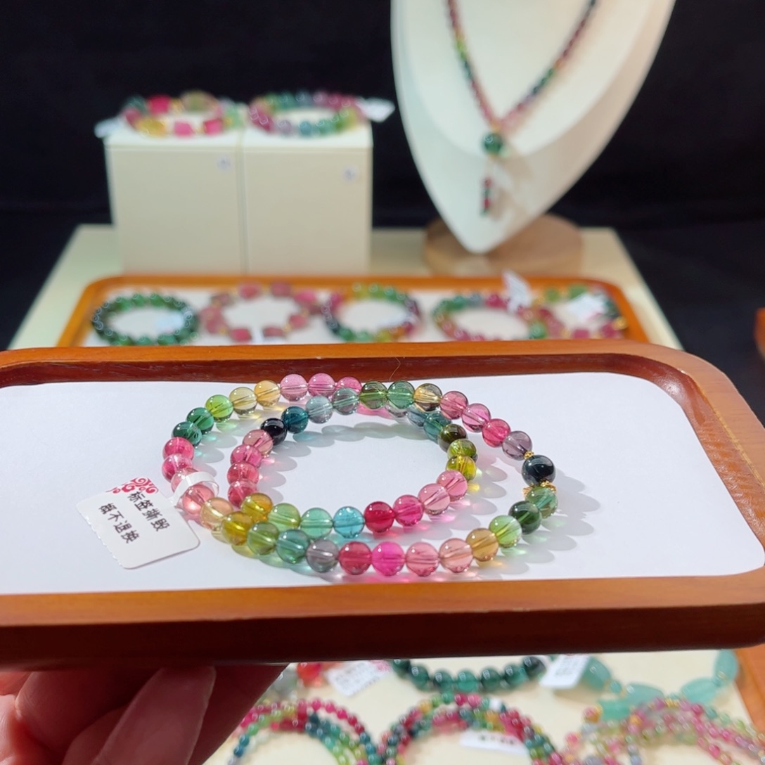 碧玺手串18K金镶嵌手串