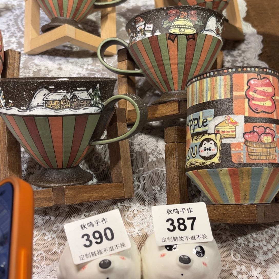 小***娜摆件390 387 陶瓷哈哈哈哈哈哈哈哈