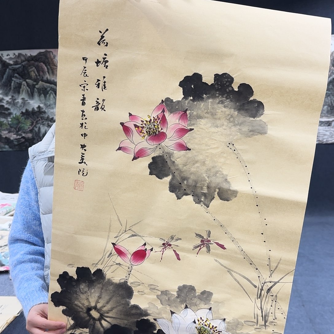 非常精美的一幅作品