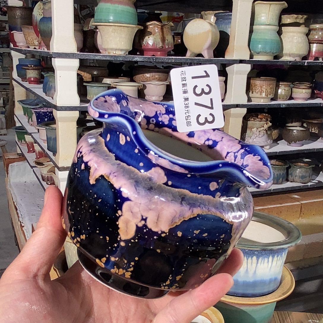 花盆花盆花盆花盆