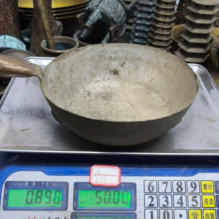 赫*臣铜器43.6666666666666