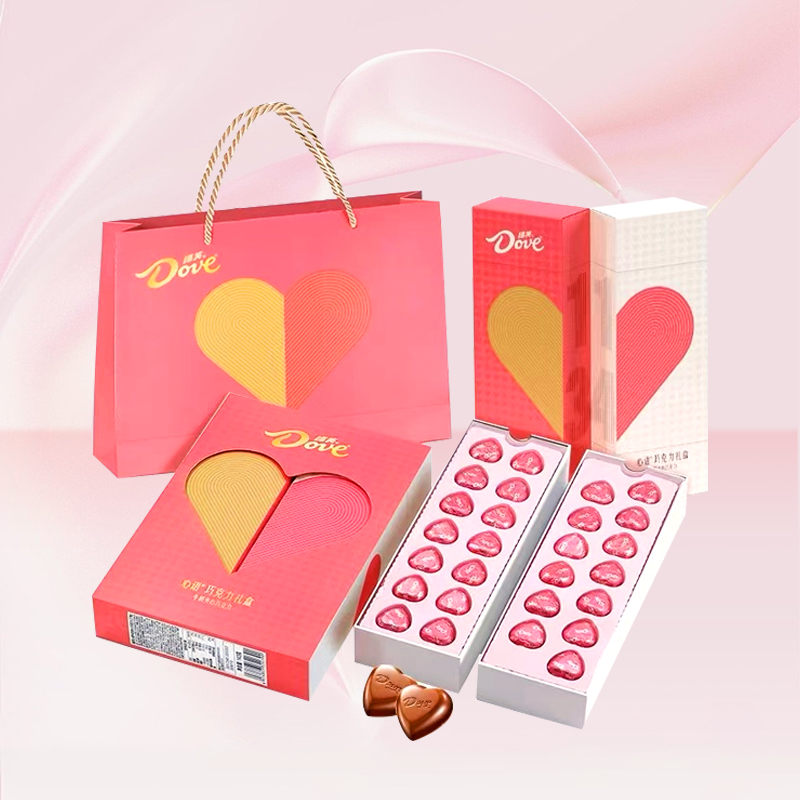 德芙【圣诞礼物】心语巧克力27粒1314魔方礼盒装可折叠配手提袋DR