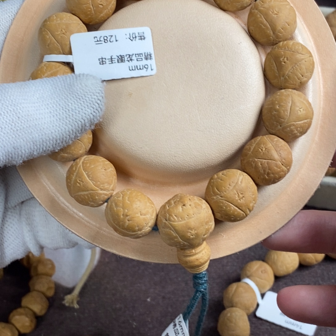 吊坠凤眼菩提龙眼16