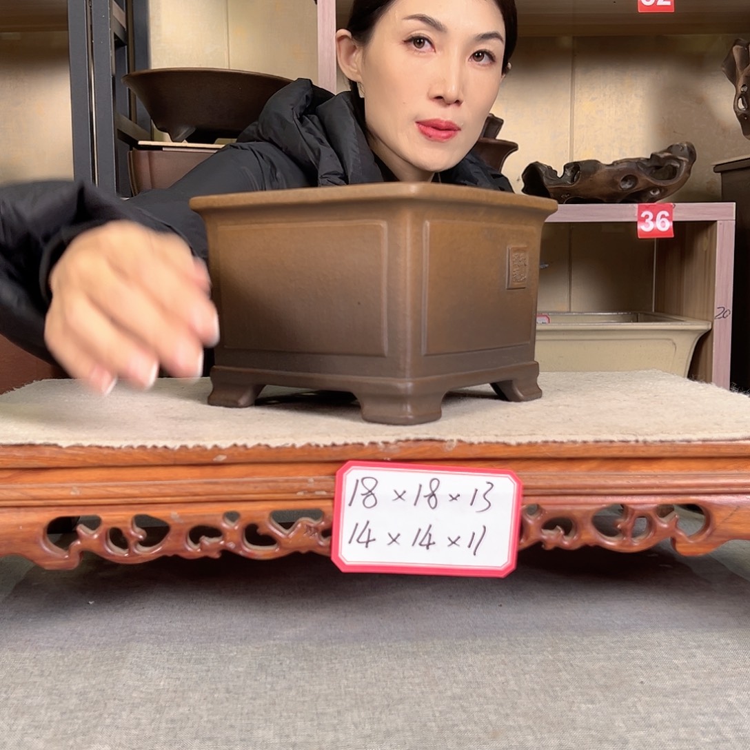 树****5869988889高杰原矿