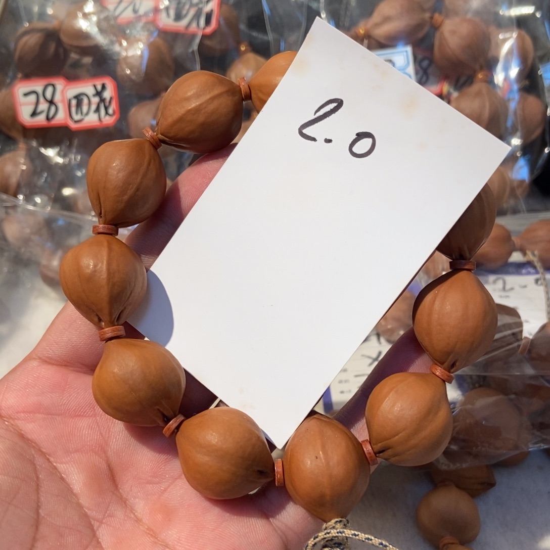 吊坠橄榄核橄榄橄榄